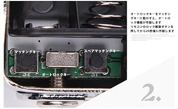 Amazon | スマートロック 電気錠 補助錠 玄関ドア 後付け オート